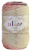 Пряжа Superlana Klasik Batik Alize - (4264 - Розовый, баклажан, кремовый)