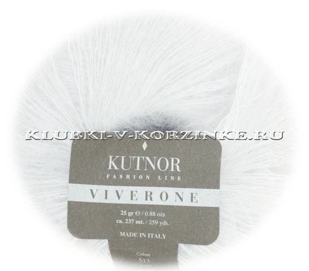 Пряжа Viverone Kutnor - (513 - Перламутр)