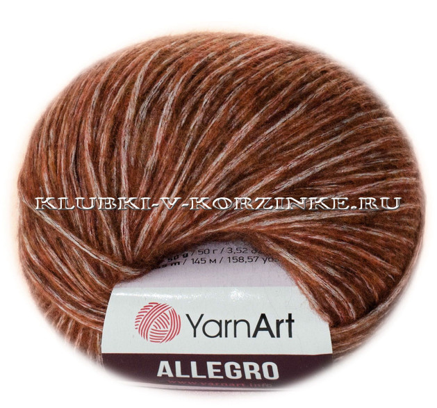 Пряжа YarnArt Allegro - (720 - Ириска)