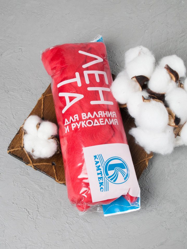 Шерсть для валяния, Камтекс (223 - Алый)