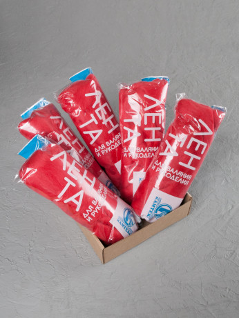 Шерсть для валяния, Камтекс (223 - Алый)