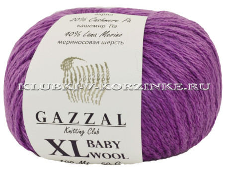 Пряжа GAZZAL BABY WOOL XL - (815 XL - Сиреневый)