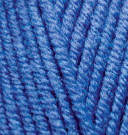 Пряжа LANAGOLD PLUS Alize - (237 - Синий)