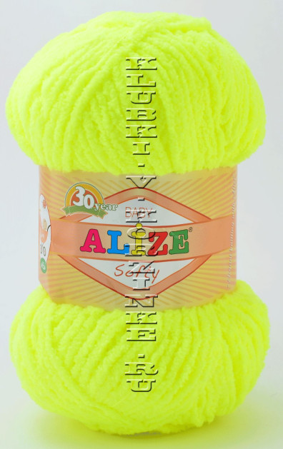 Пряжа Softy Alize - (552 - Желтый неон)