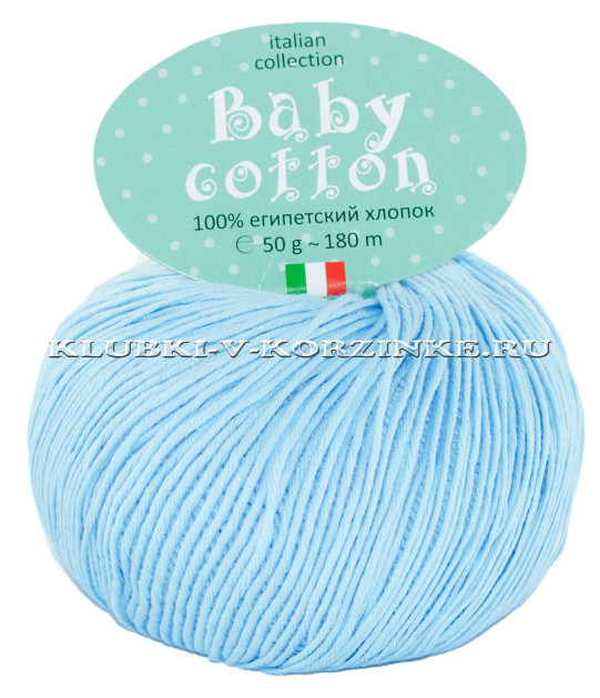 Пряжа Baby Cotton - (64 - Ярко - голубой)