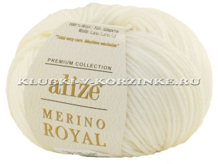 Пряжа Merino Royal Alize - (62 - Молочный)