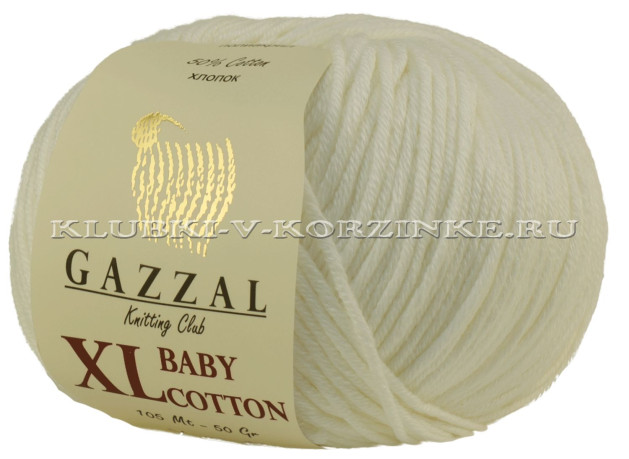 Пряжа GAZZAL (Газзал) Baby Cotton XL - (3410XL - Белый)