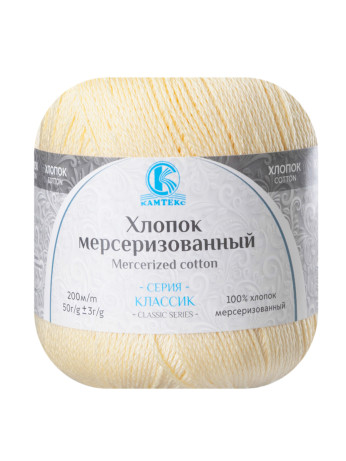 Пряжа Камтекс «Хлопок Мерсеризованный» - (031 - Шампанское)