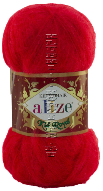 Пряжа KID ROYAL 50 Alize - (56 - Красный)