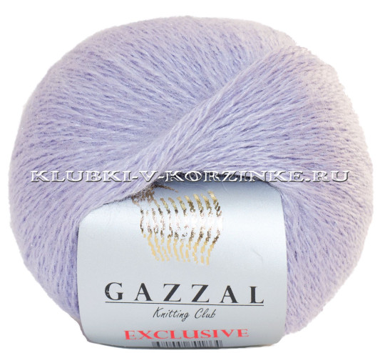 Пряжа GAZZAL (Газзал) "EXCLUSIVE" - (9907 - Светло-сиреневый)