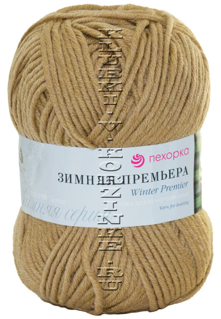 Пряжа Пехорка «Зимняя премьера» - (124 - Песочный)