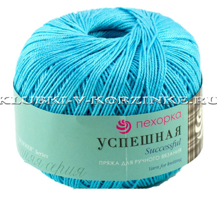 Пряжа Пехорка «Успешная» - (223 - Светло-бирюза)