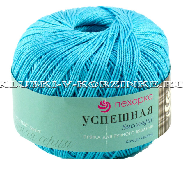 Пряжа Пехорка «Успешная» - (223 - Светло-бирюза)