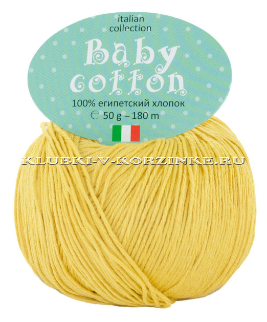 Пряжа Baby Cotton - (102 - Листопад)