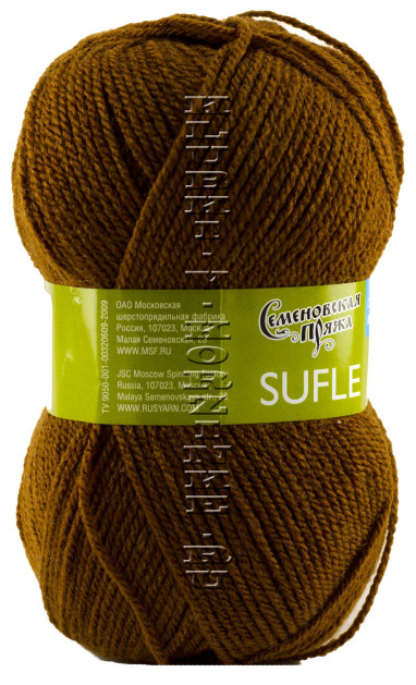 Пряжа Семеновская «Суфле» - (219 - Т.золото)