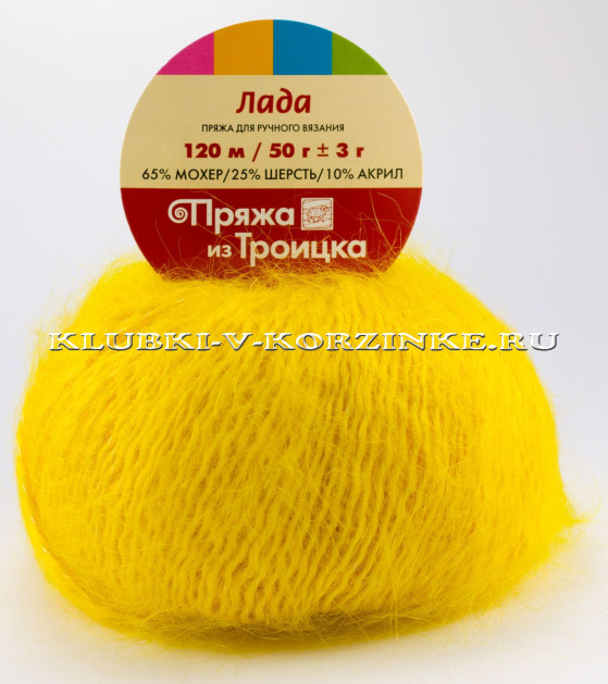 Пряжа Троицкая «Лада» - (0591 - Желтый)
