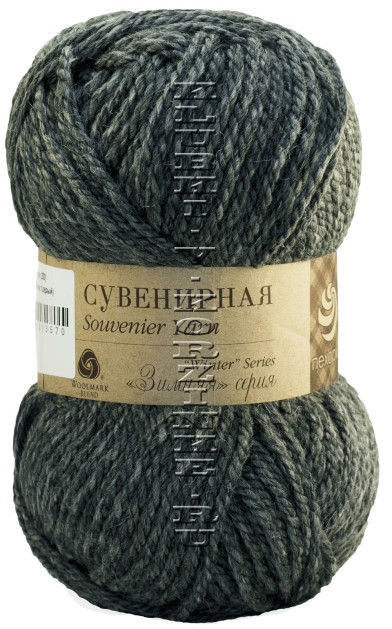 Пряжа Пехорка «Сувенирная» - (357 - Меланж т.серый)