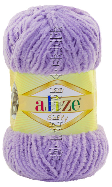 Пряжа Softy Alize - (146 - Сиреневый)