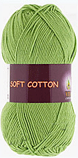 Пряжа VITA cotton "SOFT COTTON" - (1805 - Молодая зелень)