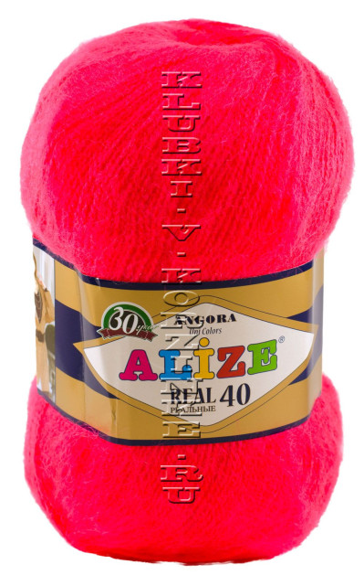 Пряжа Angora Real 40 Alize - (653 - Коралловый неон)