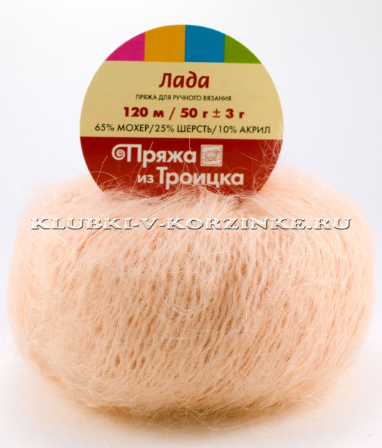 Пряжа Троицкая «Лада» - (0461 - Само)