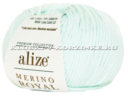 Пряжа Merino Royal Alize - (522 - Мята)