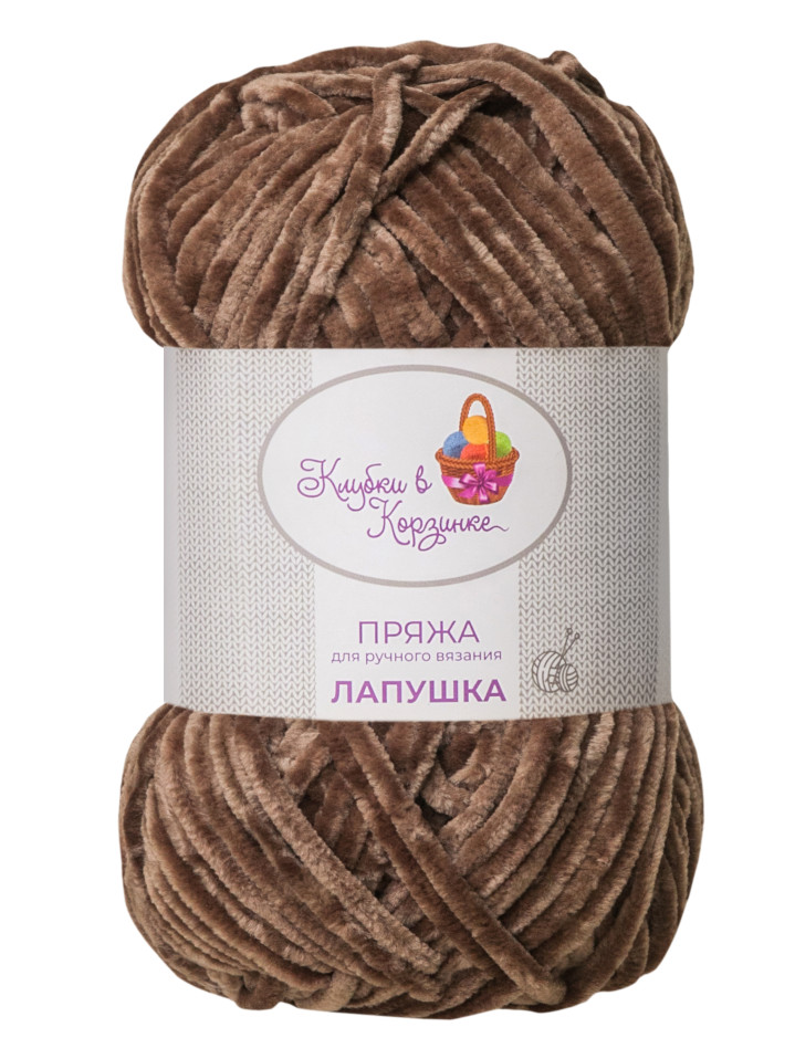 Пряжа «Лапушка» - (102 - Фундук)