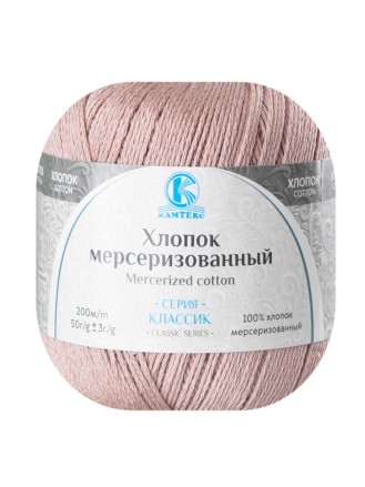 Пряжа Камтекс «Хлопок Мерсеризованный» - (067 - Пудра)