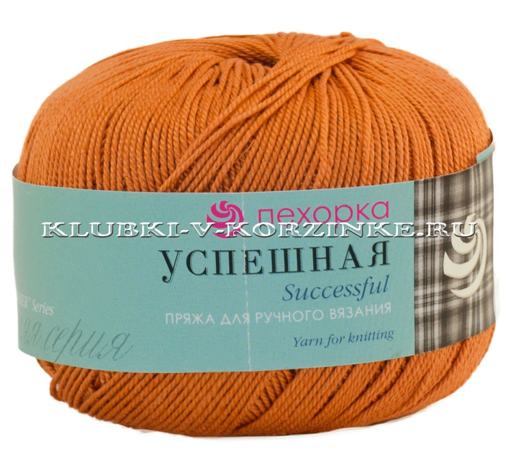 Пряжа Пехорка «Успешная» - (194 - Рыжик)