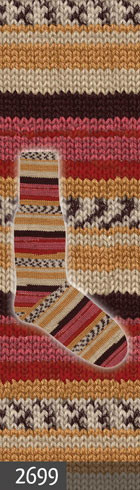 Пряжа SUPERWASH Alize - (цвет 2699)