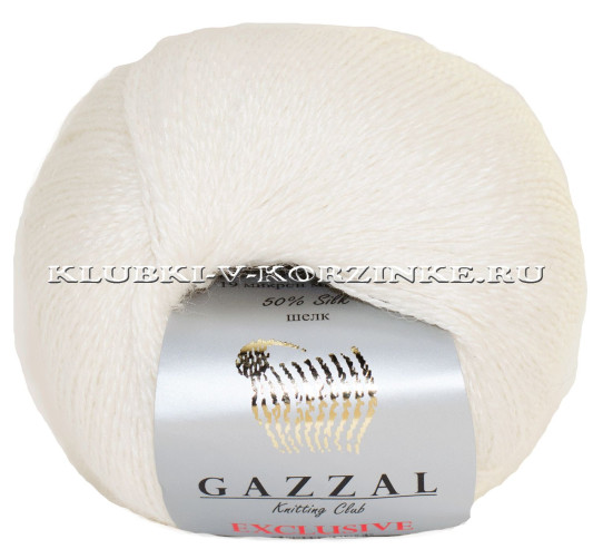 Пряжа GAZZAL (Газзал) "EXCLUSIVE" - (9901 - Молочный)