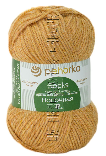 Пряжа Пехорка "Носочная" - (340 - Листопад)