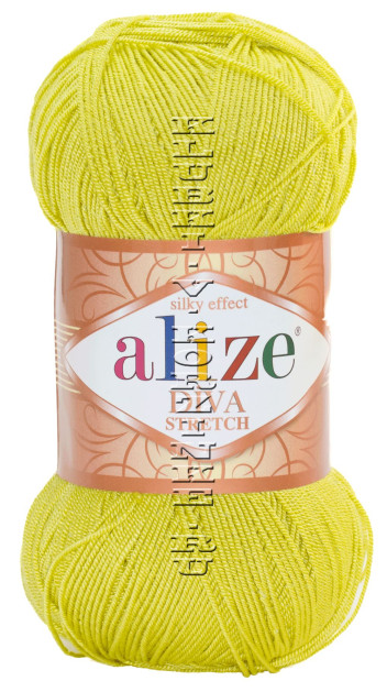 Пряжа Alize DIVA - (109 - Листопад)