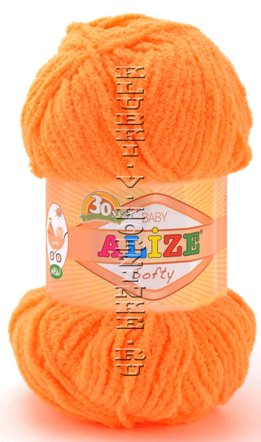 Пряжа Softy Alize - (654 - Оранжевый неон)