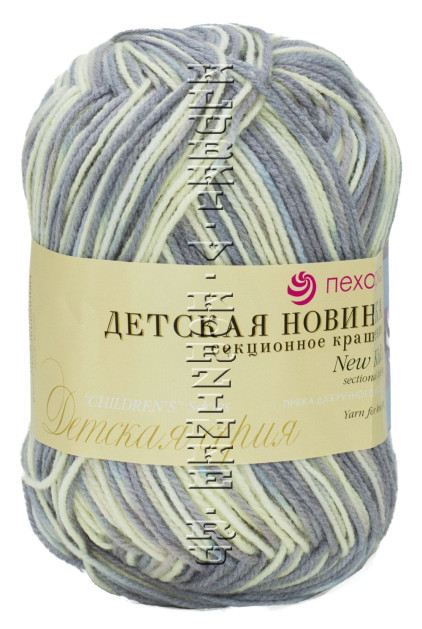 Пряжа Пехорка "Детская новинка СК" - (629 М - Кремовый, сиреневый)