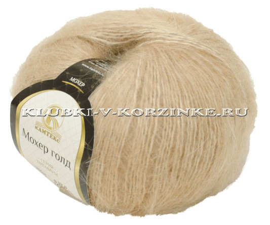 Пряжа Камтекс «Мохер Голд» - (005 - Бежевый)