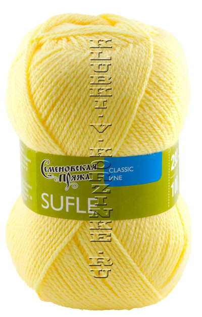Пряжа Семеновская «Суфле» - (772 - Шампанское)