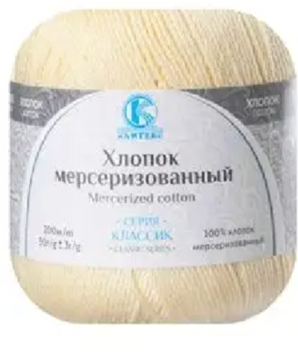 Пряжа Камтекс «Хлопок Мерсеризованный» - (031 - Шампанское)