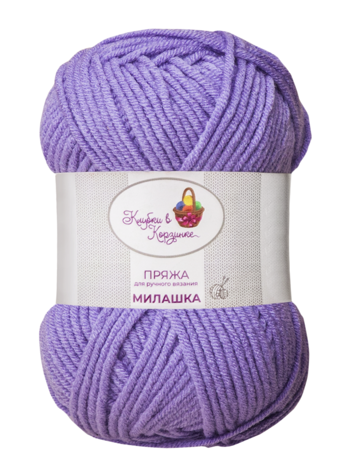 Пряжа «Милашка» - (408 - Ирис)