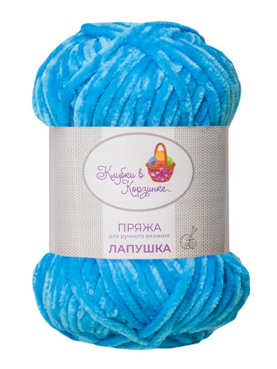 Пряжа «Лапушка» - (355 - Аквамарин)