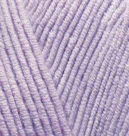 Пряжа COTTON GOLD Alize - (166 - Лиловый)