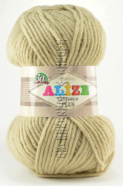 Пряжа LANAGOLD PLUS Alize - (05 - Бежевый)