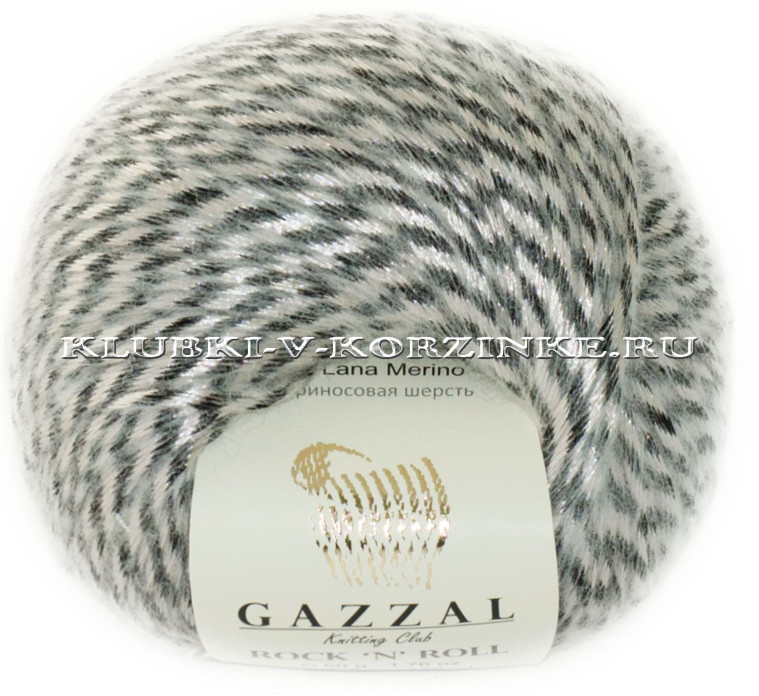 Пряжа GAZZAL Rock 'N' Roll - (13954 - Серо - чёрный)