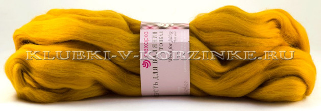 Шерсть для валяния тонкая, Пехорка (447 - Горчица)