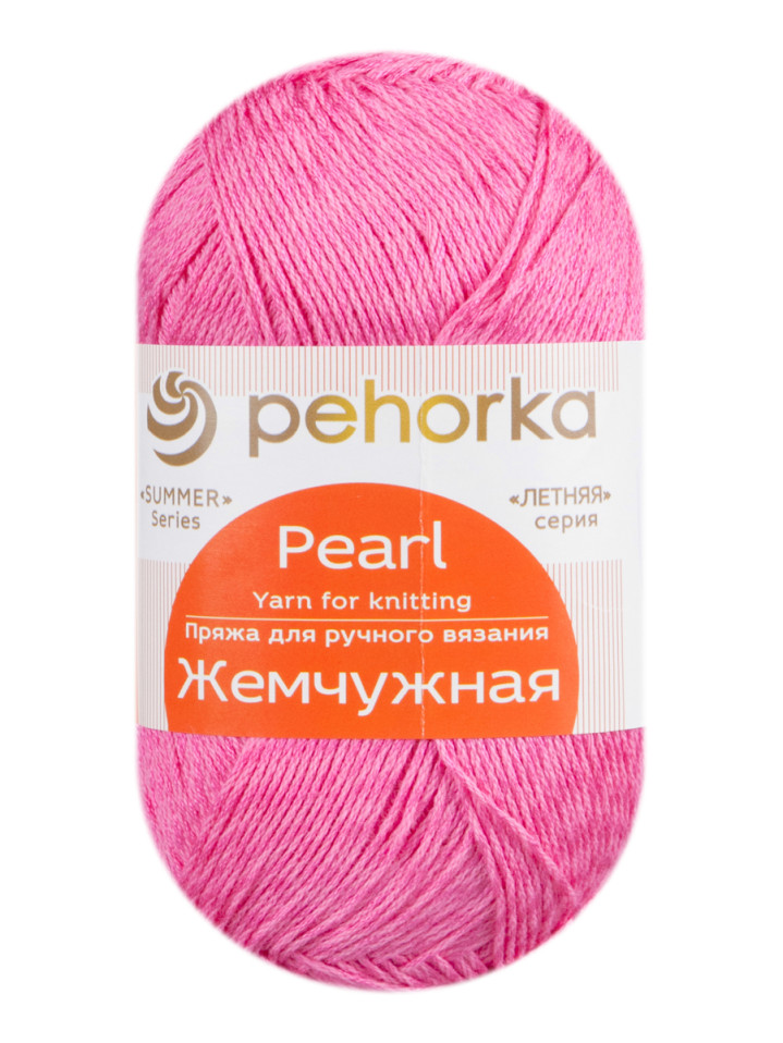 Пряжа Пехорка «Жемчужная» - (439 - Малиновый)