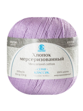 Пряжа Камтекс «Хлопок Мерсеризованный» - (058- Сирень)