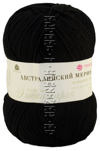 Пряжа Пехорка «Австралийский меринос» (02-Черный) 