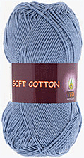 Пряжа VITA cotton "SOFT COTTON" - (1811 - Джинсовый)