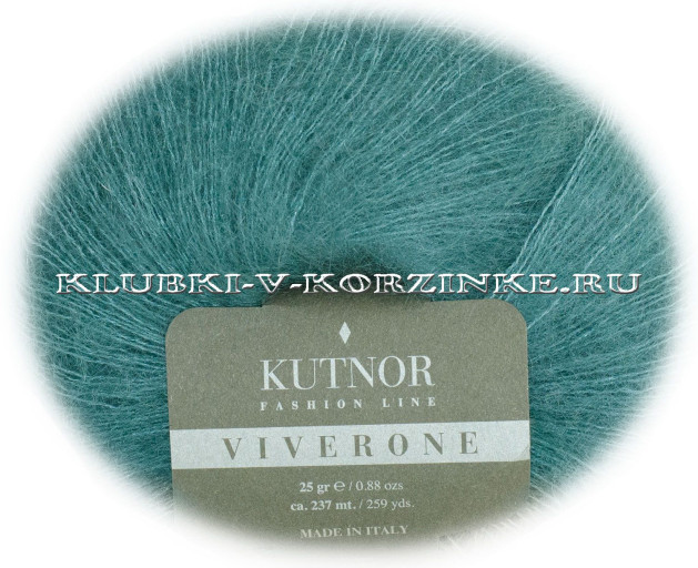 Пряжа Viverone Kutnor - (1529 - Штормовое море)