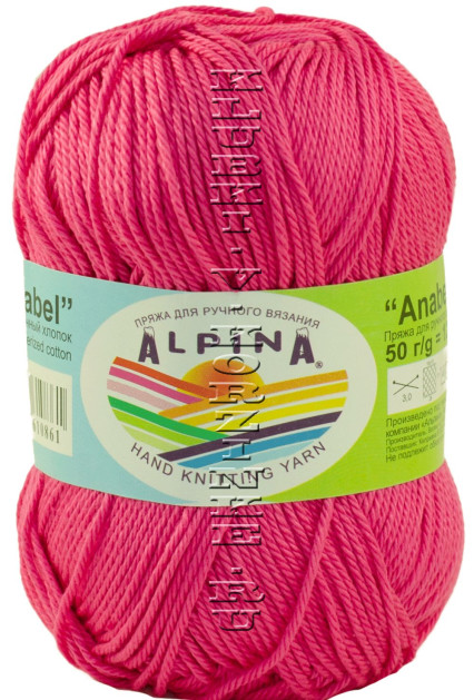 Пряжа Alpina «Anabel» - (038 - Малиновый)